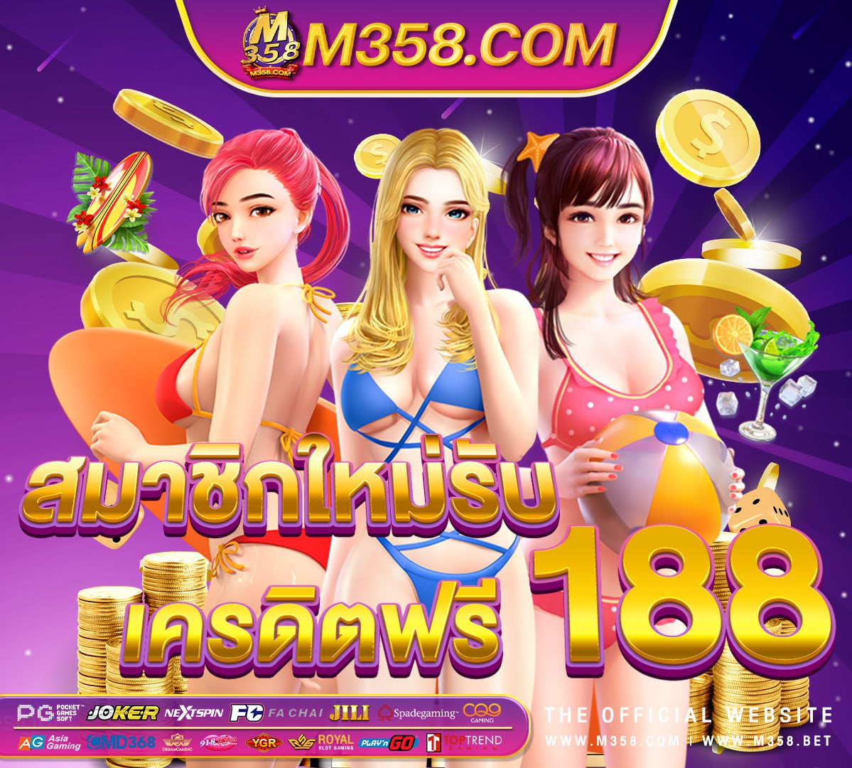 slot10 รับ 100 เครดิตฟรี allslot